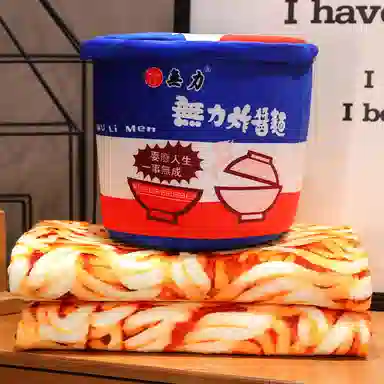 26cm