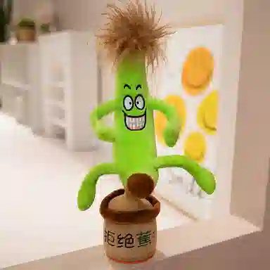 40cm
