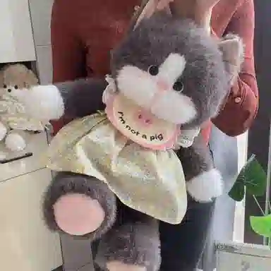 35cm45cm