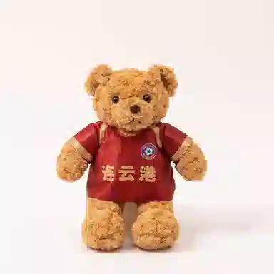 35cm