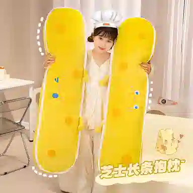 85cm120cm