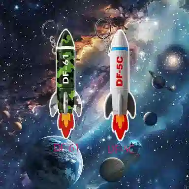 5C61 8cm