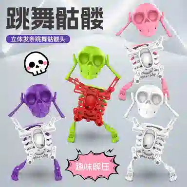 3D