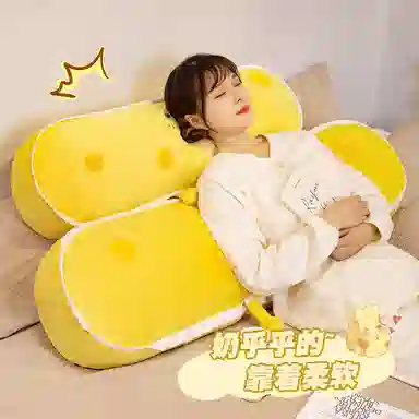 85cm120cm