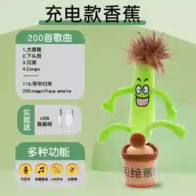 40cm