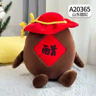18cm