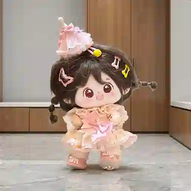 20cm