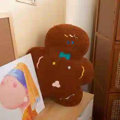 45cm