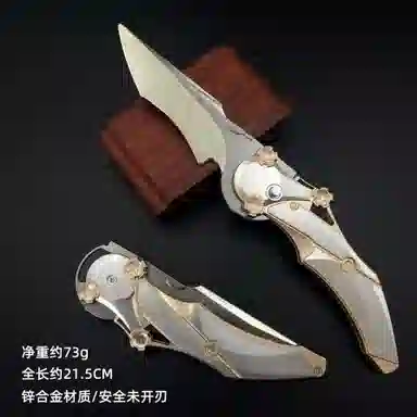 蒙小仔 创意折叠弹动怜悯之刃 三角洲周边 蝴蝶刀玩具模型 收藏摆件 其他静态模型