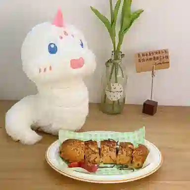 30cm