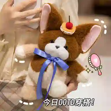 28cm