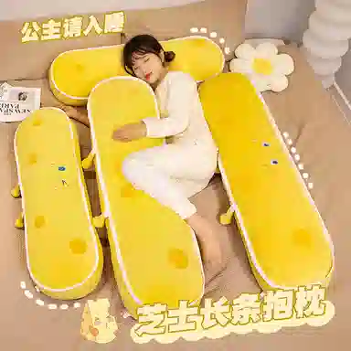 85cm120cm