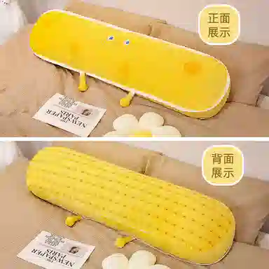 85cm120cm
