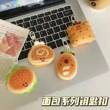 8cm