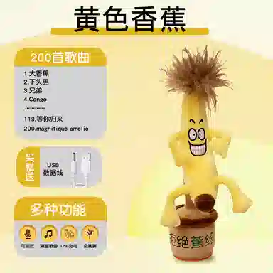 40cm