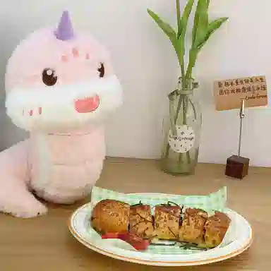 30cm