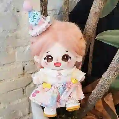 20cm