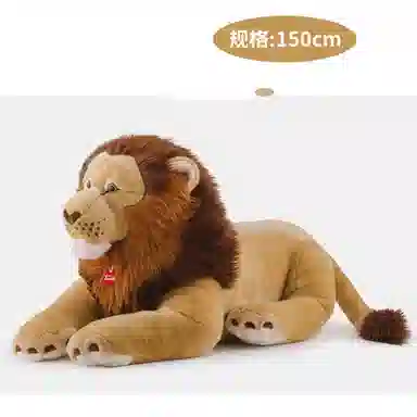 TRUDI 19cm22cm30cm35cm50cm