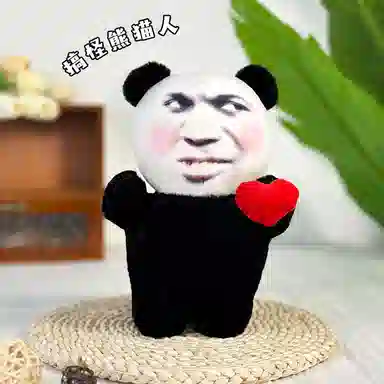 24cm