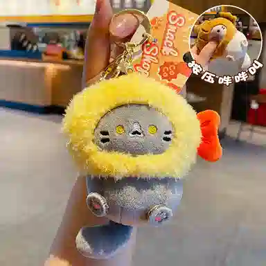 11cm