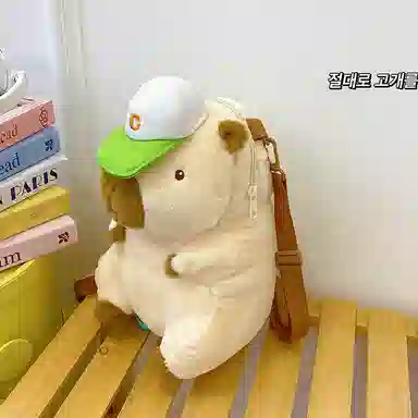 蒙小仔 卡皮巴拉毛绒水豚 可爱双肩包 玩偶周边