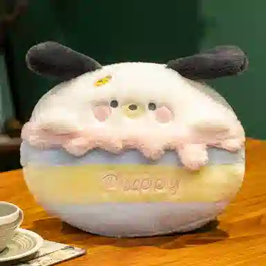 30cm