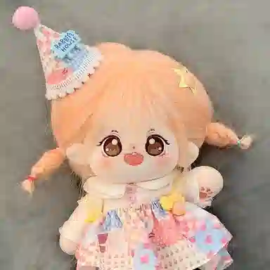20cm