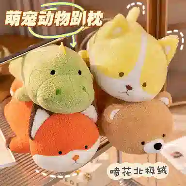 40cm60cm