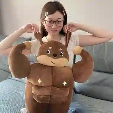 50cm
