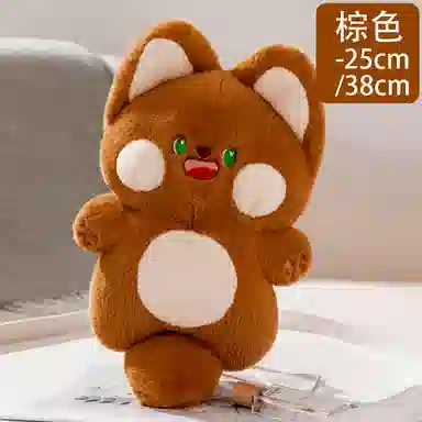 25cm38cm