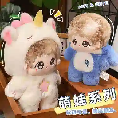 25cm35cm45cm