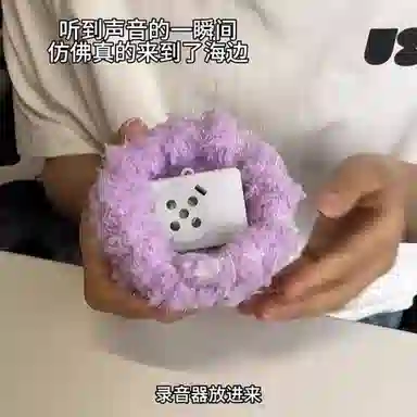 diy