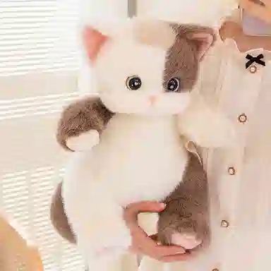 38cm