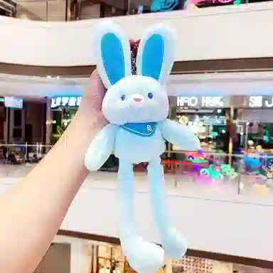 20cm