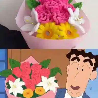 DIY
