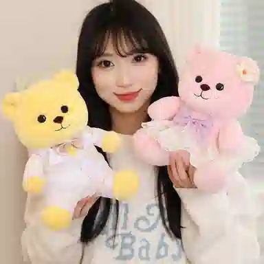 26cm