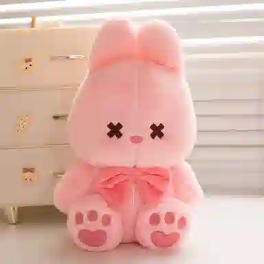 23cm