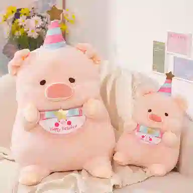 20cm30cm