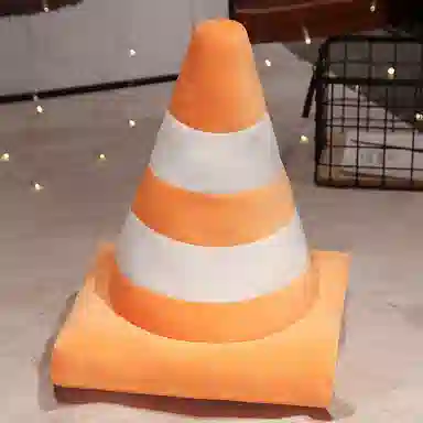 45cm