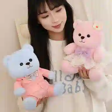 26cm