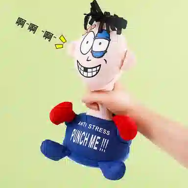 25cm