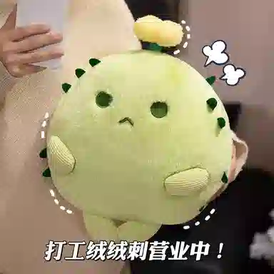 40cm60cm