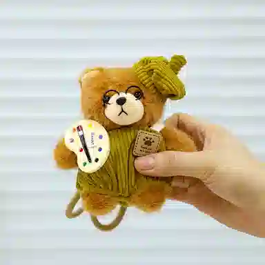 12cm