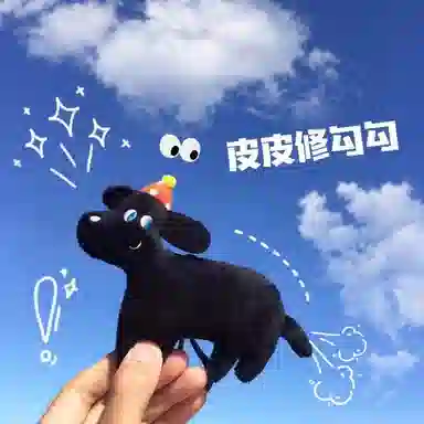 10cm