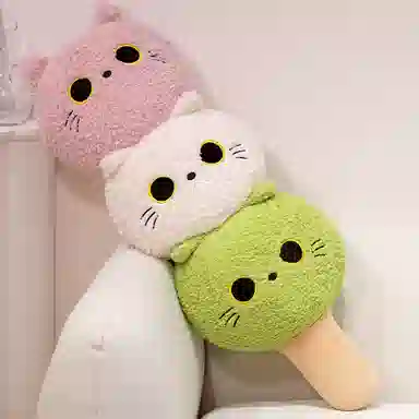 50cm
