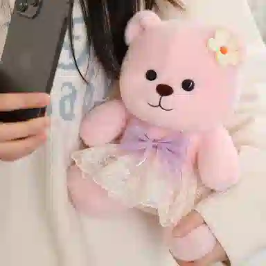 26cm