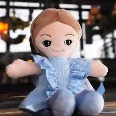 TRUDI 26cm