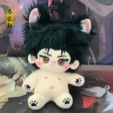 20cm