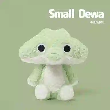 28cm