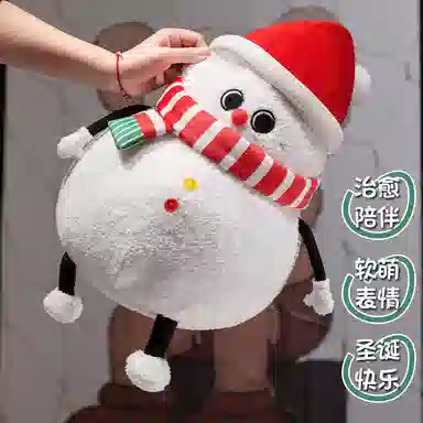 40cm